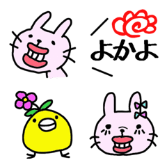 [LINE絵文字] ゆるウサ★絵文字の画像