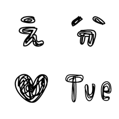 [LINE絵文字] ぐりぐり文字 305種類の画像