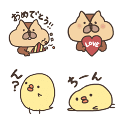 [LINE絵文字] りすたろーとひよこ＊毎日使える絵文字の画像