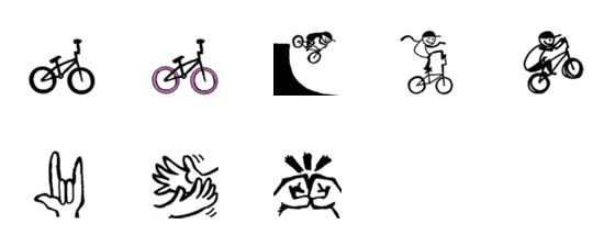 [LINE絵文字]ゆるゆるBMX絵もじの画像一覧