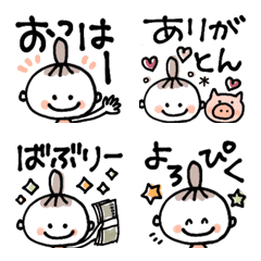 [LINE絵文字] 笑ってすごそう♡毎日絵文字の画像