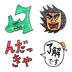 [LINE絵文字] 色えんぴつちゃん（絵文字3）の画像