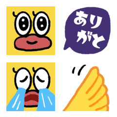 [LINE絵文字] かわいいヒヨコとヒトコト絵文字の画像