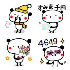 [LINE絵文字] となりのぱん田さん3番の画像