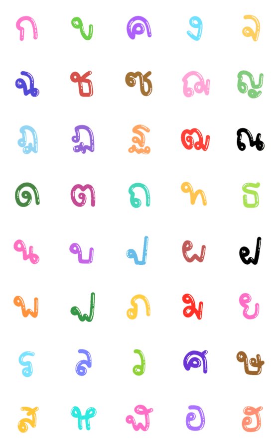 [LINE絵文字]Alphabet cute colorfulの画像一覧