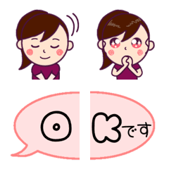 [LINE絵文字] 【シンプル】つなげる絵文字(^^)の画像