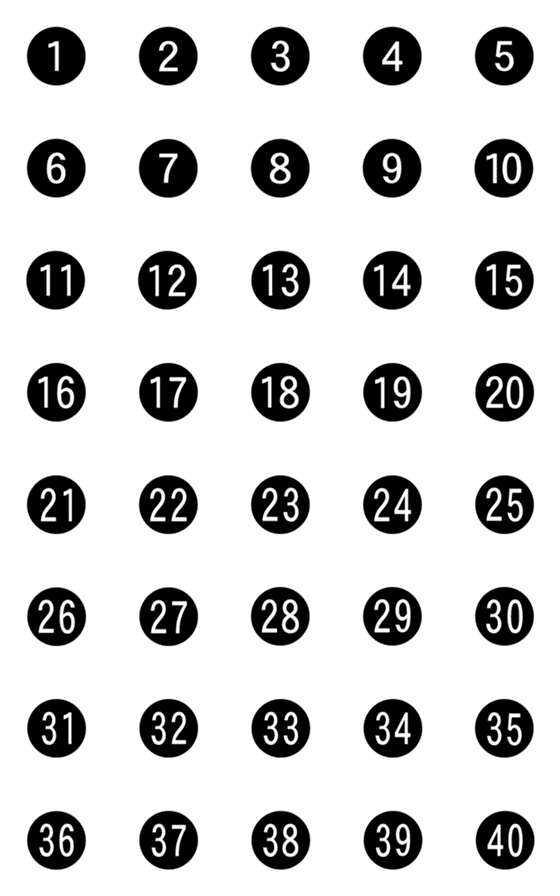 [LINE絵文字]丸数字①～㊵の画像一覧