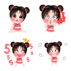 ArMuai Verry Good emojiの絵文字メイン画像