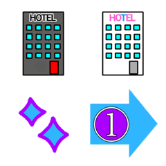 [LINE絵文字] ホテル達の画像