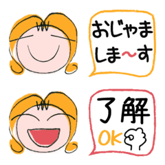 [LINE絵文字] Mちゃんの使える表情＋フレーズの画像