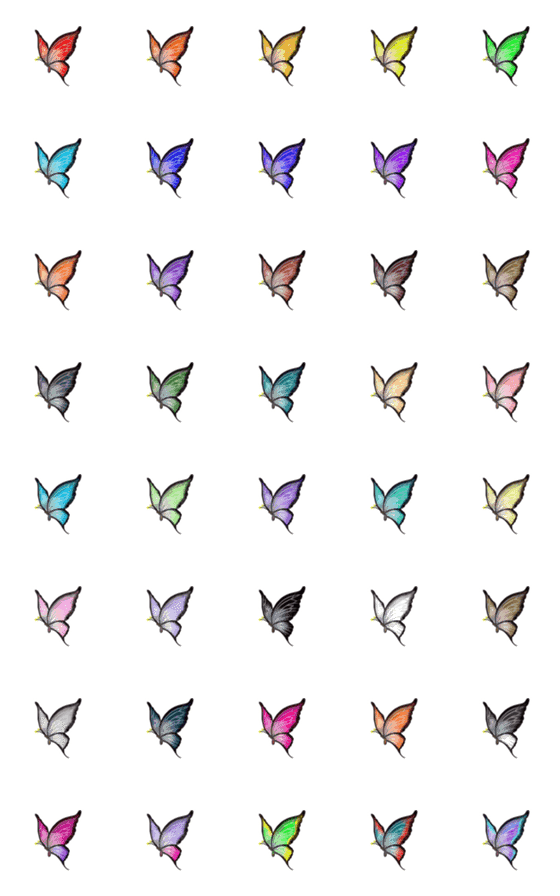 Line絵文字 ないそうやちょうちょの絵文字 40種類 1円 Line絵文字 ないそうやちょうちょの絵文字 40種類 1円