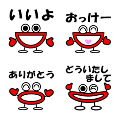 [LINE絵文字] Mr.マウスの画像