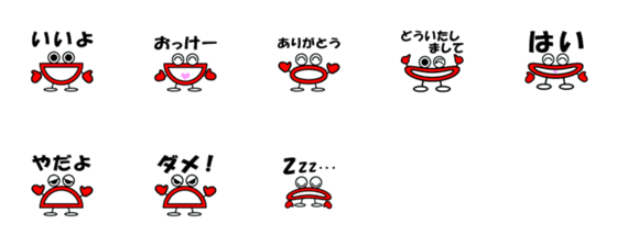 [LINE絵文字]Mr.マウスの画像一覧