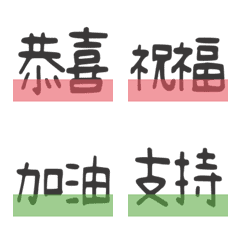 [LINE絵文字] the bottom line1の画像