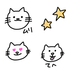 [LINE絵文字] 猫が喋ります。の画像