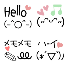 [LINE絵文字] 毎日使える大人可愛い顔文字♩の画像