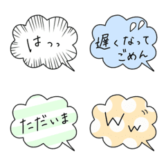 [LINE絵文字] 文頭に♪めちゃ使える絵文字2の画像