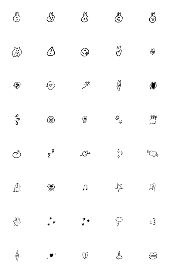 [LINE絵文字]モノトーン ミニ絵文字の画像一覧