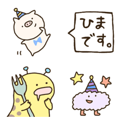 [LINE絵文字] こぶた達の日常絵文字の画像