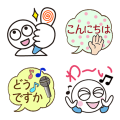 [LINE絵文字] 毎日使える♪てるてるぼうず ②の画像