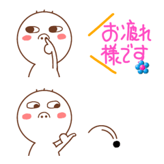 [LINE絵文字] 鼻ほじ白まる◎の画像