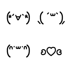 Line絵文字 カラフル星人 あか丸 40種類 1円