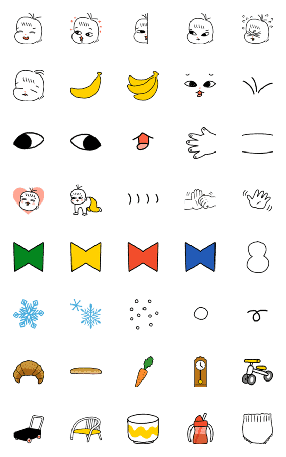 [LINE絵文字]むちむち赤ちゃん絵文字の画像一覧