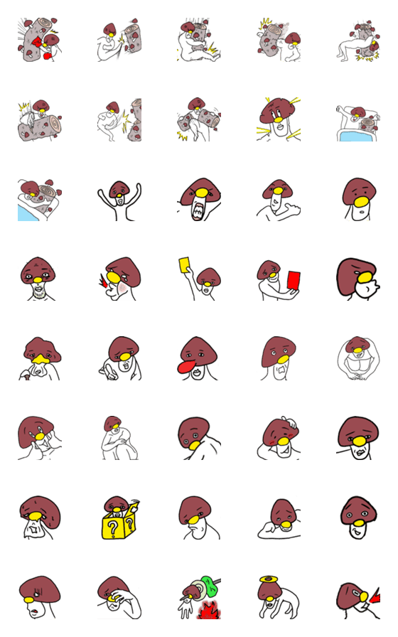 [LINE絵文字]煽るキノコ2の画像一覧