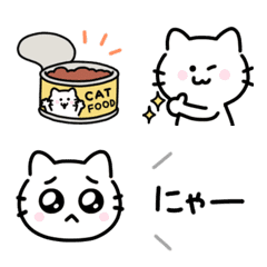Line絵文字 楽しむスケボー日常絵文字 25種類 1円 Line絵文字 楽しむスケボー日常絵文字 25種類 1円