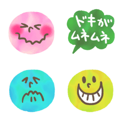 ニコニコ♥️なつかし死語吹き出しの絵文字メイン画像