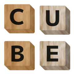 [LINE絵文字] CUBE 絵文字 木 つみき 立方体 木目の画像