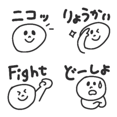 [LINE絵文字] まるいひとめっせーじ01の画像