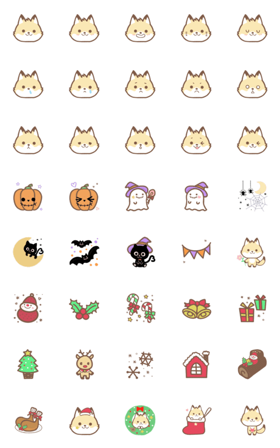 [LINE絵文字]キツネと絵文字*(ハロウィン、クリスマス)の画像一覧