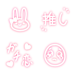 [LINE絵文字] 量産型絵文字♡の画像