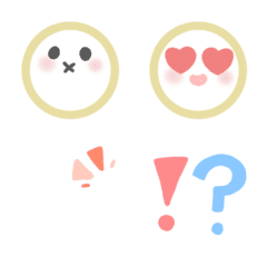 [LINE絵文字] ゆるえもじなの！の画像