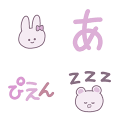 [LINE絵文字] くすみピンクで大人っぽく絵文字1の画像