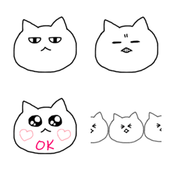 [LINE絵文字] 目付きの悪い猫の画像