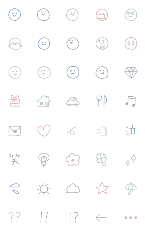 [LINE絵文字]シンプルくすみカラー絵文字の画像一覧