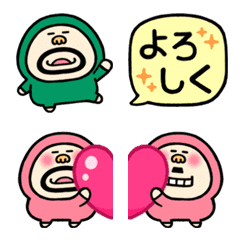 [LINE絵文字] おじさん's絵文字 2の画像