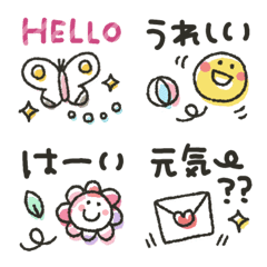 [LINE絵文字] シンプル★文字入りの画像