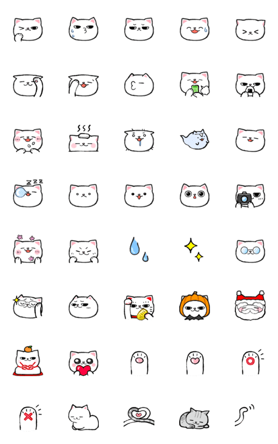 [LINE絵文字]まるがおの猫 Vol.2の画像一覧