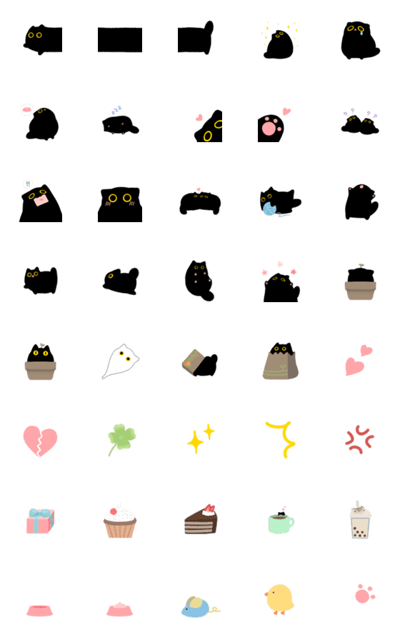 [LINE絵文字]Owl Black Cat Emojiの画像一覧