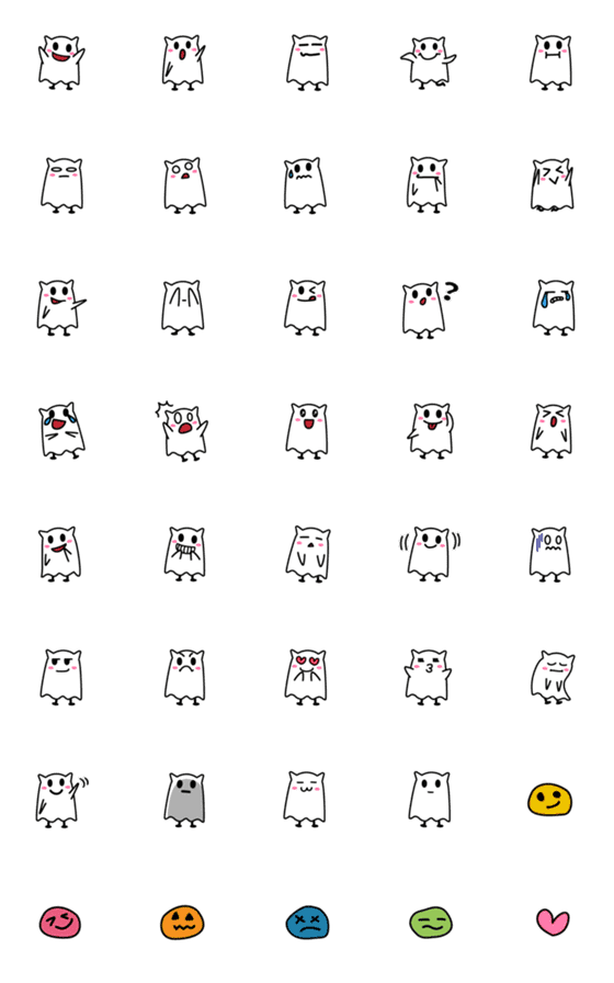 [LINE絵文字]オバケのねこたんの絵文字の画像一覧