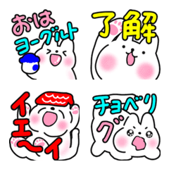 [LINE絵文字] 秋♡しろ猫11 日常とダジャレ 大人可愛いの画像