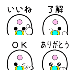 [LINE絵文字] はげちょびんちゃんあいさつ絵文字の画像