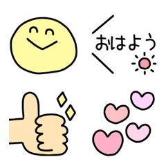 毎日使いたい！ゆるい絵文字2の絵文字メイン画像
