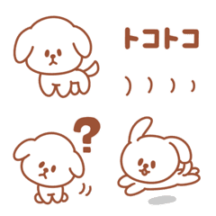 [LINE絵文字] チビかわいい♡子犬のマルチーズの画像