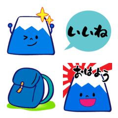 [LINE絵文字] ふだん使い★富士山絵文字の画像