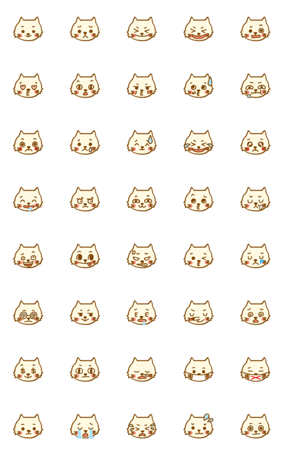 [LINE絵文字]アオリちゃんの飼い猫の表情絵文字の画像一覧