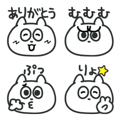 [LINE絵文字] いろんな顔のねこ★文字入りの画像